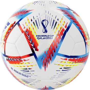 Футбольный мяч ADIDAS WC22 Rihla Training - Спортик - магазин велосипедов и спортивных товаров