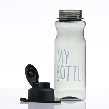 Бутылка для воды My bottle 500 мл  - Спортик - магазин велосипедов и спортивных товаров