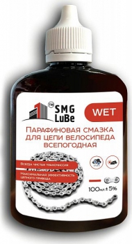 Смазка для цепи парафиновая всепогодная SNG LuBe - Спортик - магазин велосипедов и спортивного инвентаря