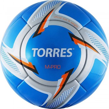 Мяч футбольный "TORRES M- Pro" Blue - Спортик - магазин велосипедов и спортивного инвентаря