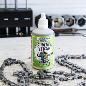 Тефлоновая смазка MAX WAX Chain Teflon для цепи велосипеда 100мл - Спортик - магазин велосипедов и спортивных товаров