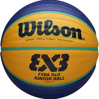 Баскетбольный мяч Wilson FIBA3x3 Replica - Спортик - магазин велосипедов и спортивных товаров